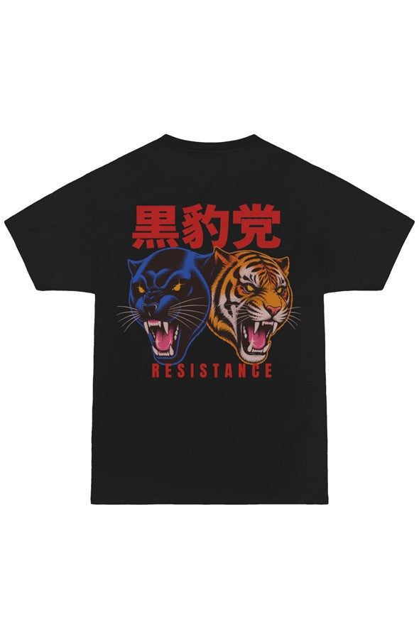 Mens Panther Tiger Tee